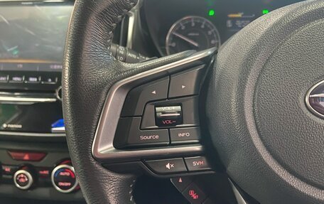Subaru Impreza IV, 2017 год, 1 085 000 рублей, 25 фотография