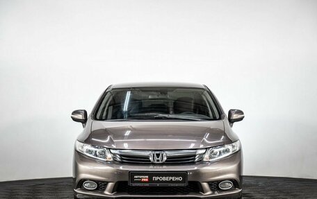 Honda Civic IX, 2012 год, 1 237 000 рублей, 2 фотография