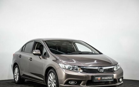 Honda Civic IX, 2012 год, 1 237 000 рублей, 3 фотография