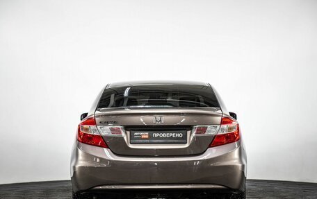 Honda Civic IX, 2012 год, 1 237 000 рублей, 5 фотография
