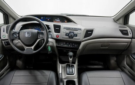 Honda Civic IX, 2012 год, 1 237 000 рублей, 14 фотография