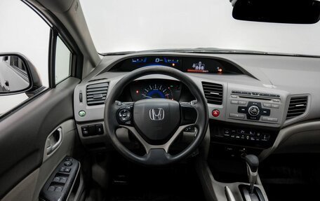 Honda Civic IX, 2012 год, 1 237 000 рублей, 15 фотография