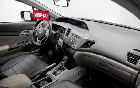 Honda Civic IX, 2012 год, 1 237 000 рублей, 11 фотография