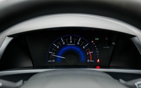 Honda Civic IX, 2012 год, 1 237 000 рублей, 27 фотография