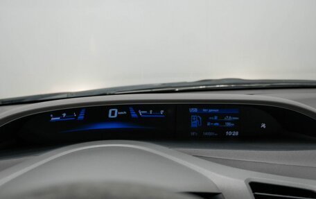 Honda Civic IX, 2012 год, 1 237 000 рублей, 25 фотография