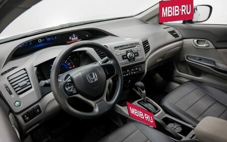 Honda Civic IX, 2012 год, 1 237 000 рублей, 17 фотография