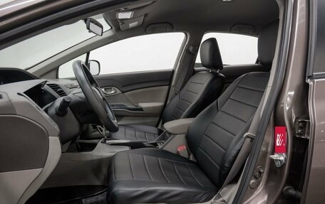 Honda Civic IX, 2012 год, 1 237 000 рублей, 18 фотография