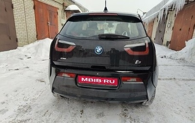 BMW i3 I01 рестайлинг, 2014 год, 1 915 000 рублей, 1 фотография