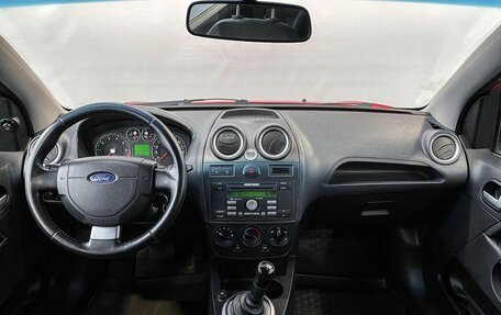 Ford Fiesta, 2007 год, 469 900 рублей, 12 фотография