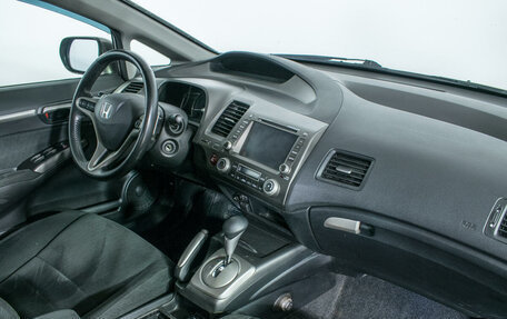Honda Civic VIII, 2010 год, 1 100 000 рублей, 9 фотография