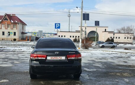 Hyundai Sonata VI, 2008 год, 790 000 рублей, 19 фотография