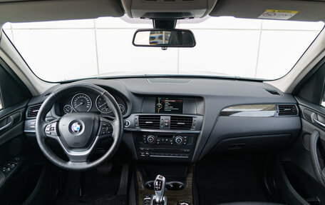 BMW X3, 2013 год, 1 990 000 рублей, 10 фотография