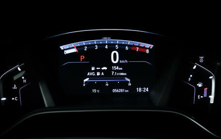 Honda CR-V IV, 2018 год, 2 898 000 рублей, 10 фотография