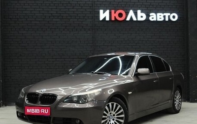 BMW 5 серия, 2006 год, 1 170 000 рублей, 1 фотография