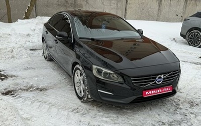 Volvo S60 III, 2014 год, 2 250 000 рублей, 1 фотография