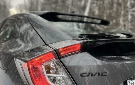 Honda Civic IX, 2021 год, 2 230 000 рублей, 36 фотография