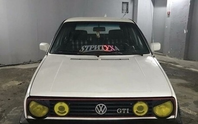 Volkswagen Golf II, 1988 год, 275 000 рублей, 1 фотография