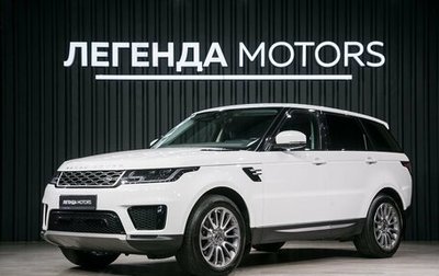 Land Rover Range Rover Sport II, 2019 год, 6 490 000 рублей, 1 фотография