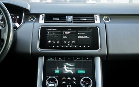 Land Rover Range Rover Sport II, 2019 год, 6 490 000 рублей, 14 фотография