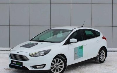 Ford Focus III, 2017 год, 1 460 000 рублей, 1 фотография