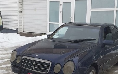 Mercedes-Benz E-Класс, 1997 год, 253 000 рублей, 1 фотография