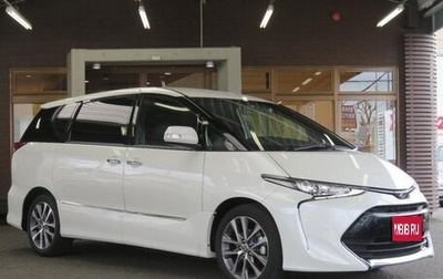 Toyota Estima III рестайлинг -2, 2019 год, 2 570 000 рублей, 1 фотография