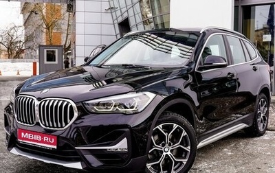 BMW X1, 2019 год, 3 190 000 рублей, 1 фотография