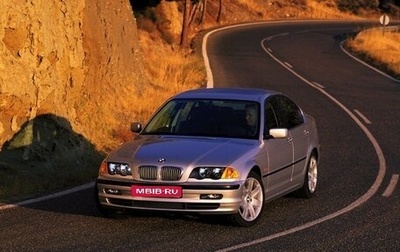 BMW 3 серия, 2001 год, 540 000 рублей, 1 фотография