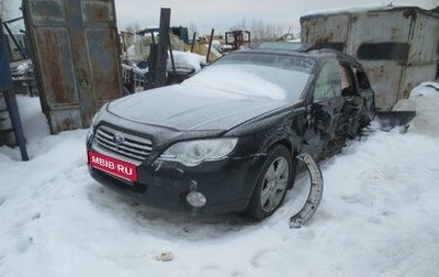 Subaru Outback III, 2008 год, 420 000 рублей, 1 фотография