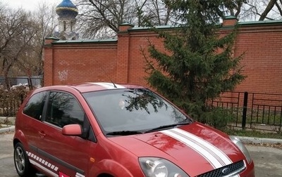 Ford Fiesta, 2007 год, 400 000 рублей, 1 фотография
