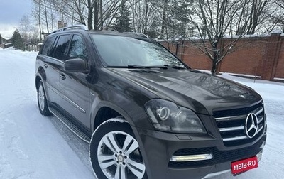 Mercedes-Benz GL-Класс, 2012 год, 2 950 000 рублей, 1 фотография