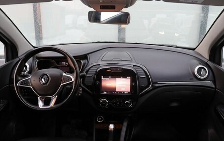 Renault Kaptur I рестайлинг, 2020 год, 1 860 000 рублей, 11 фотография