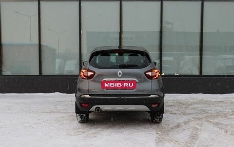 Renault Kaptur I рестайлинг, 2020 год, 1 860 000 рублей, 5 фотография