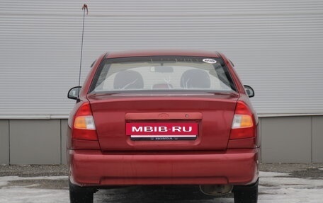 Hyundai Accent II, 2003 год, 310 000 рублей, 4 фотография
