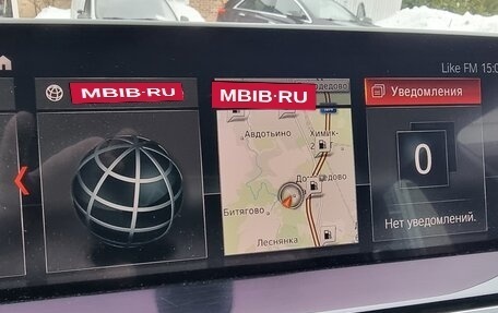 BMW X4, 2019 год, 4 288 000 рублей, 18 фотография