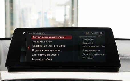 BMW X1, 2019 год, 3 190 000 рублей, 18 фотография