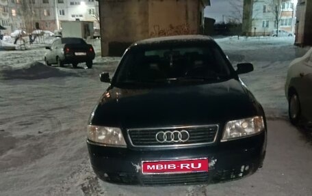 Audi A6, 1997 год, 410 000 рублей, 1 фотография