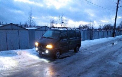 Suzuki Carry, 1999 год, 200 000 рублей, 1 фотография
