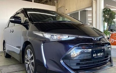 Toyota Estima III рестайлинг -2, 2019 год, 2 630 000 рублей, 1 фотография