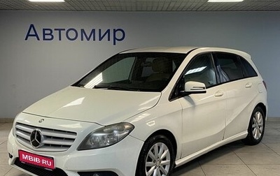 Mercedes-Benz B-Класс, 2013 год, 1 185 000 рублей, 1 фотография