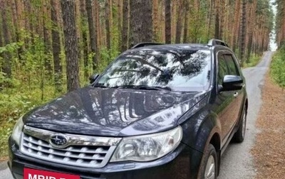 Subaru Forester, 2012 год, 1 650 000 рублей, 1 фотография