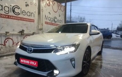 Toyota Camry, 2017 год, 2 850 000 рублей, 1 фотография