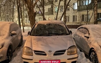 Nissan Tino, 2000 год, 245 000 рублей, 1 фотография