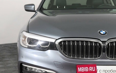 BMW 5 серия, 2017 год, 3 849 000 рублей, 7 фотография