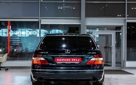 Lexus LS III, 2005 год, 1 849 000 рублей, 5 фотография