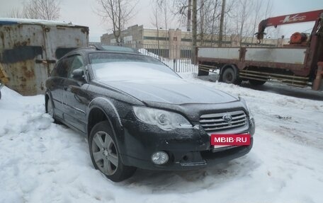 Subaru Outback III, 2008 год, 420 000 рублей, 2 фотография