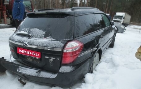 Subaru Outback III, 2008 год, 420 000 рублей, 5 фотография