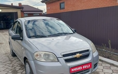Chevrolet Aveo III, 2008 год, 428 000 рублей, 1 фотография