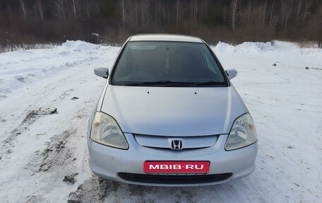Honda Civic VII, 2001 год, 395 000 рублей, 1 фотография