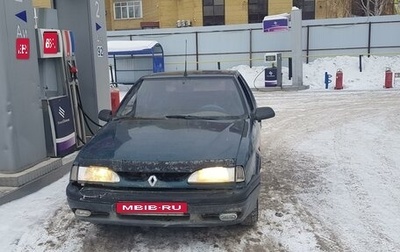 Renault 19 II, 1998 год, 37 000 рублей, 1 фотография